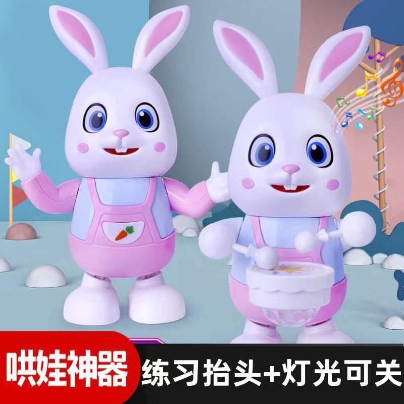 益智電動跳舞打鼓唱歌仿真兔子發光音樂兒童早教有聲嬰兒玩具批發