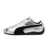 Silver black