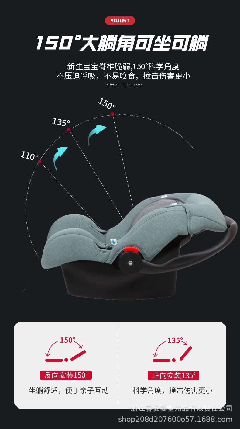 0~15 Months Baby Carrier Type Kids Safety Seat Car Newborn Baby Sleeping Basket Car Portable Cradle
