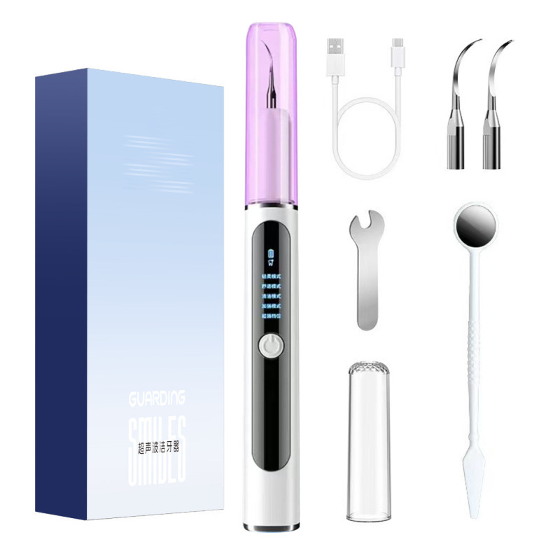跨境新款超声波洁牙器洁牙仪去除牙垢牙齿美白仪家用电动美牙仪|undefined