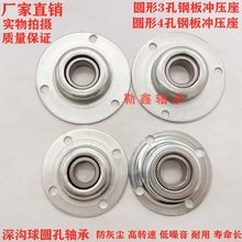 SЈA6303 6304 6305 6204 6205 6206 6203 6208 6307