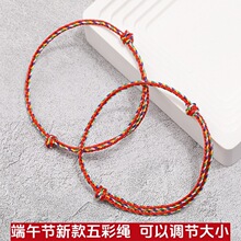 ���繝��ɫ������KС������朿�ͨ�ֹ��������˃�ͯƽ����Ʒ���K