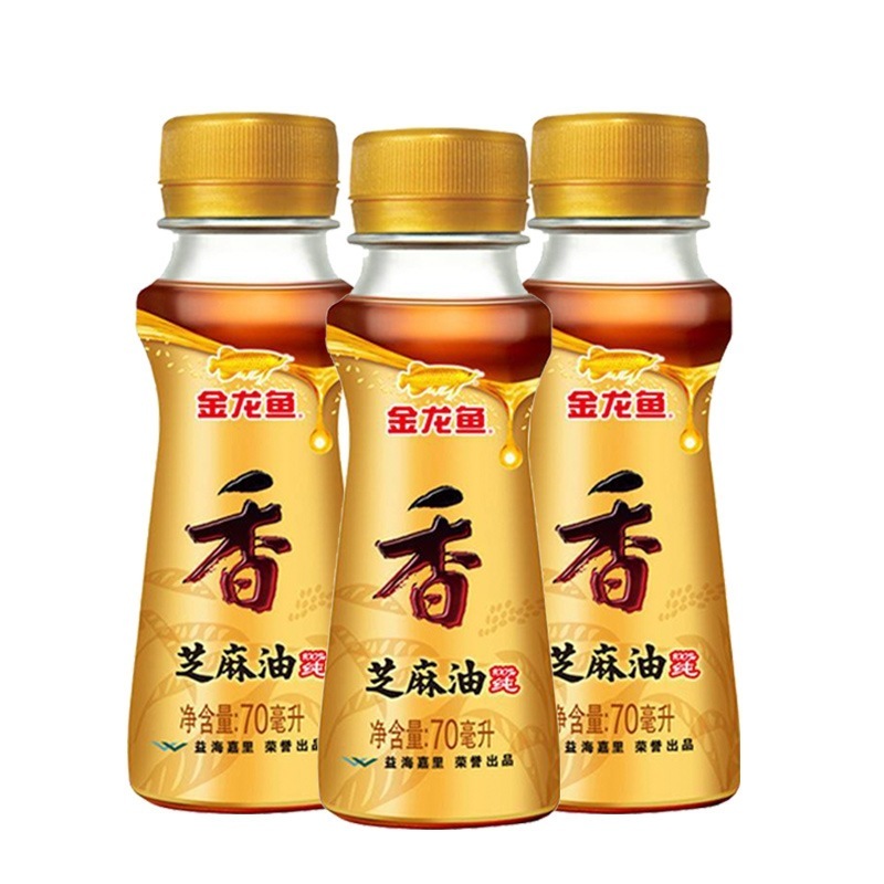 金龙鱼纯芝麻香油70ml芝麻油小瓶宿舍用调味油凉拌火锅油碟食用油|undefined