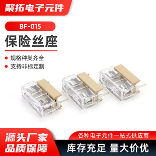 BF-015���U�z�� 5X20�Sɫ���w���_���屣�U����춿��֙C �Ͻ� 5A