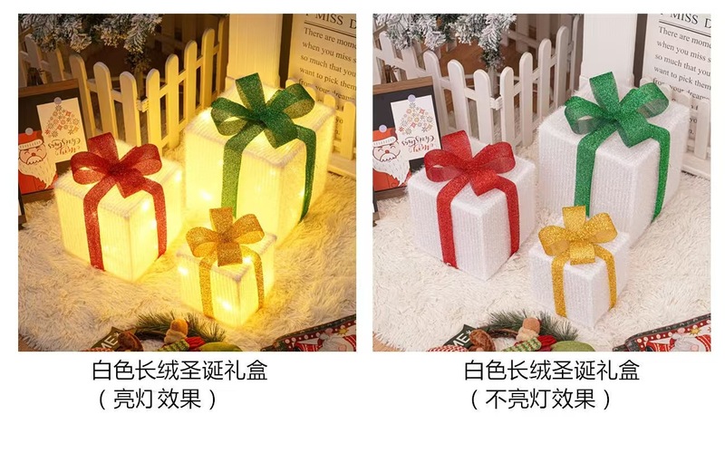 新しいクリスマスギフトボックス3点セット クリスマスギフトボックス 誕生日パーティー ライトデコレーション小道具 クリスマスライト ギフトオーナメント|undefined