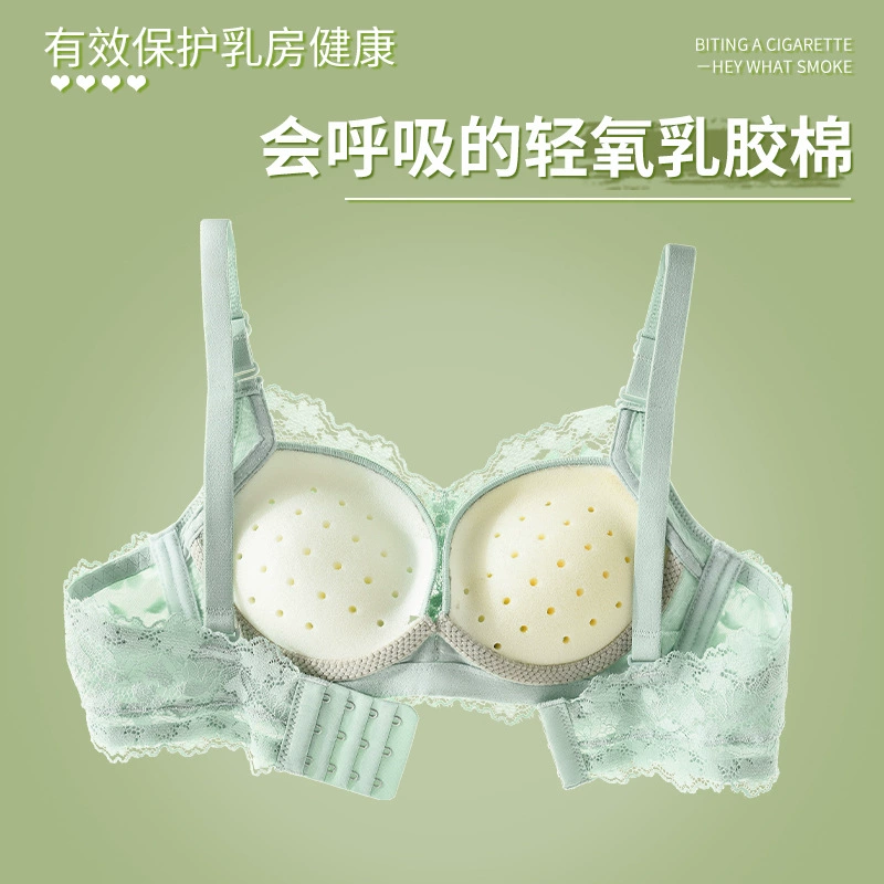 Wireless bra, supporting set for breastfeeding, increased thickness