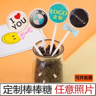 �S��ֱ�N��.�ư�����diy����logo��Ƭ�ǿհ����ǹ�˾�}�Q���ǹ�