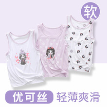 ��ͯ����Ůͯ�ļ�����ɽzĪ�����A�I���Ŀ���д�ͯ��ןo��