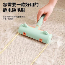 �����ë�� �L��ճëˢ��y������؈��ë�l���������ù�ëˢ