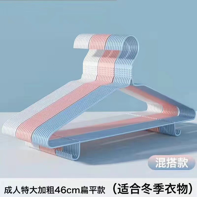 家用衣架成人学生宿舍衣撑子铁质晾衣服架晒衣挂落地卧室儿童挂钩|undefined