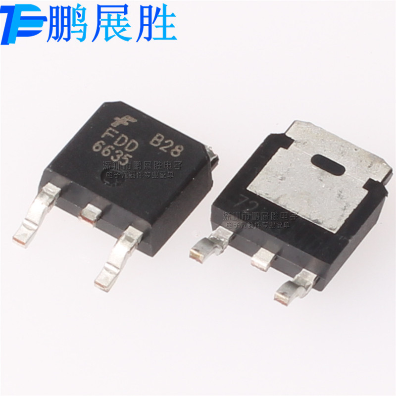 FDD6635 全新原装 TO-252 N沟道 耐压35V 电流 59A 场效应管 现货
