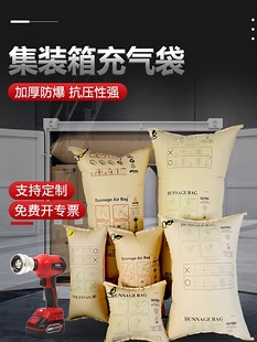 ���b��������_��ײ���������Ҵ�؛�\��ţƤ����������g϶��