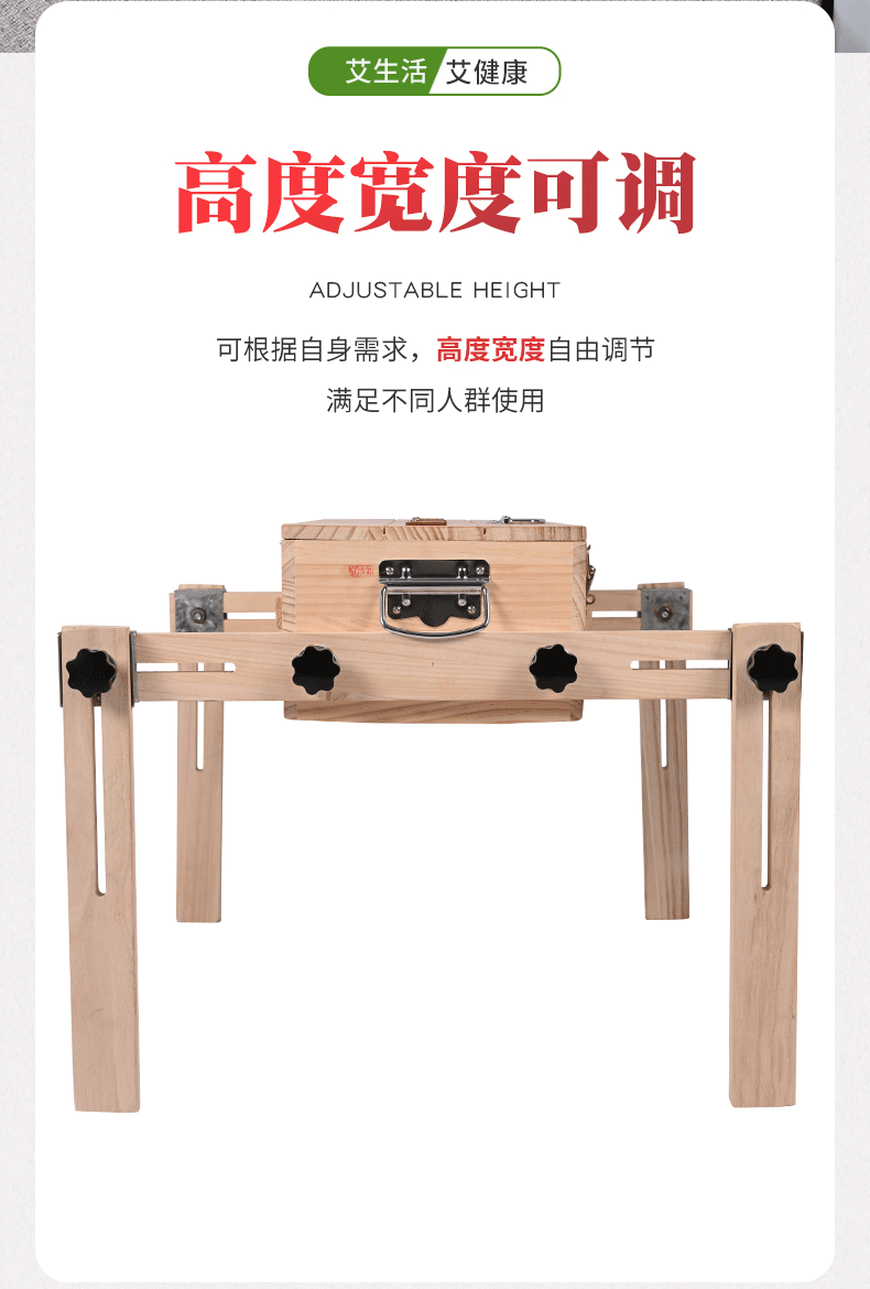 Wooden Moxibustion Box Rectangular Warm Therapy Device for Scalp Face Foot Massage Home Wellness 7 Holes overview