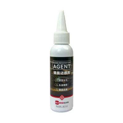 Car wax Scratch Paint, Car Headlight - mirror-reducer-it-is-recommended-to-take-a-bottle-of-a-black-car
