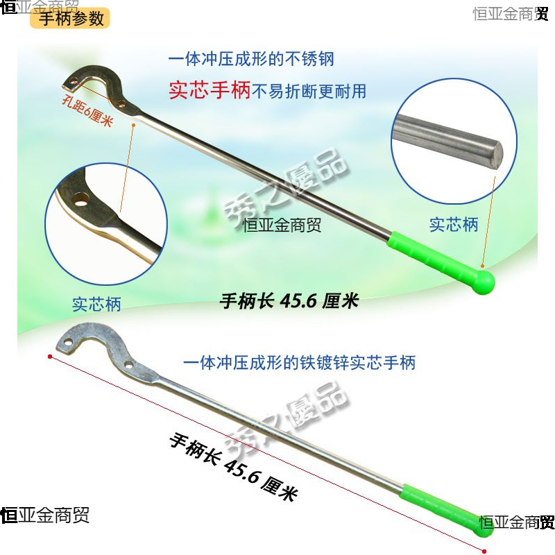 配件摇泵机手摇压不锈钢吸水摇井泵压水井水泵水井井头皮垫水井泵