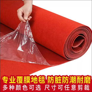��Ĥ��̺�Ӻ���K����չ������T��/��c��䁶�ɫ���x�����M�