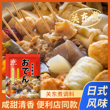 ʽP| ʳ{ϰձϰu711{ζ