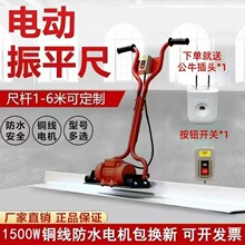 ������늄���ƽ��220v���������ƽ�������ƽ��·����ƽ�C��ƽ��