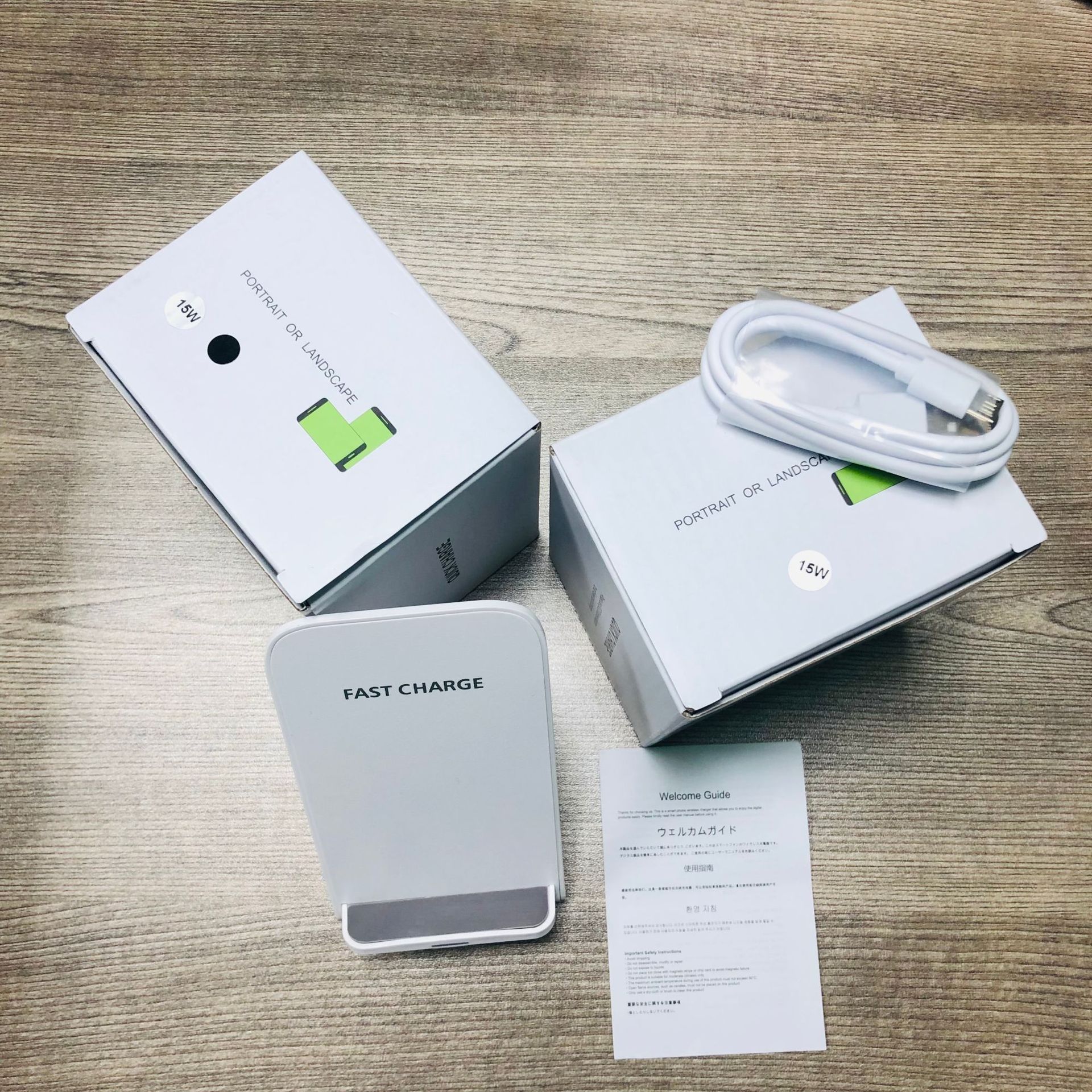 手机支架无线充电器