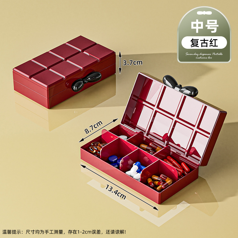 薬の調剤ボックス、国境を越えた人気の薬の調剤ボックス、大容量の朝、昼、夜の服薬リマインダー、ポータブル薬の保管ボックス|undefined