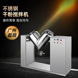 灌装机械;制粒干燥设备;化工成型设备