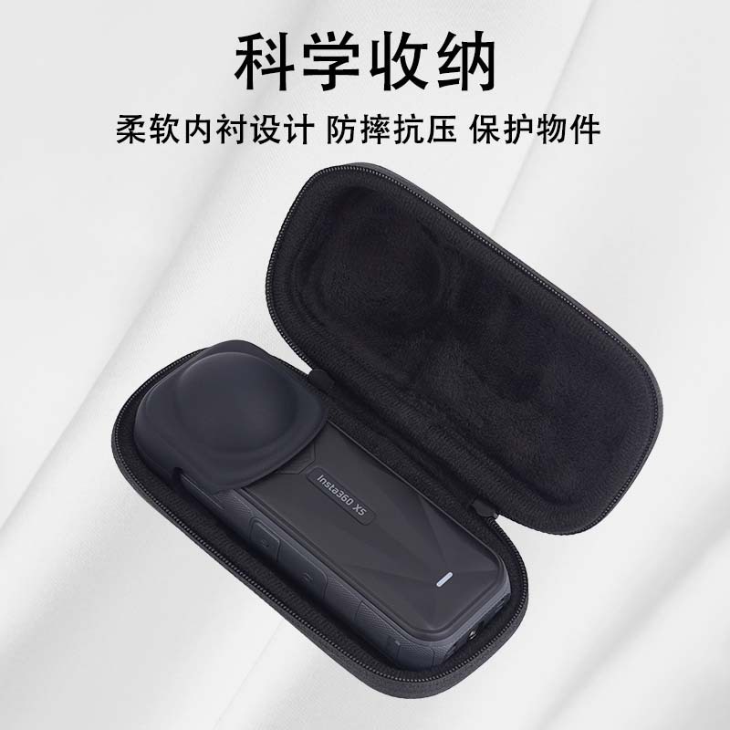 Insta360 X5/X4 収納バッグ、ポータブルボディバッグ、パノラマカメラ安全保護ボックスアクセサリーに適しています。|undefined