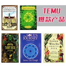 外贸爆款塔罗牌,temu热销桌游卡牌,跨境爆款 2025英文塔罗牌