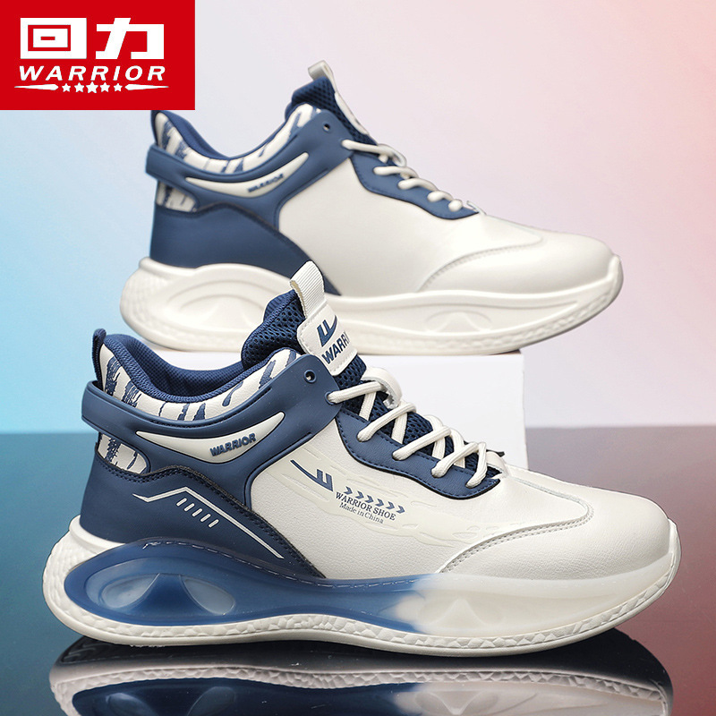 Pull Back Men's Shoes, Popular Versatile Casual Trendy Shoes for Teenagers, Non-Slip Shock-Absorbing Sports Students Basketball Running Sneakers for Men