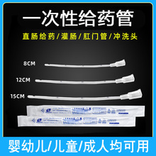 ���T���t�ü���һ����ֱ�c�ܽoș�܃�ͯ���c�ܹ��c�^�c���_ϴ�^