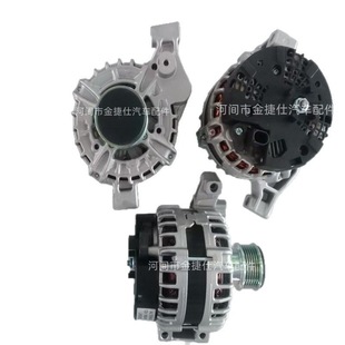 Lr031027 12V 180A 6Pk Generator Suitable for Land Rover Evoque 2.0t Generator