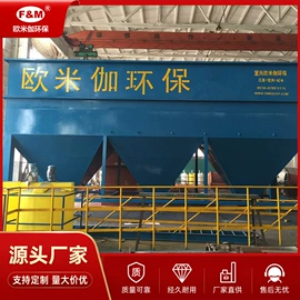 过滤器;沉淀池;气浮设备