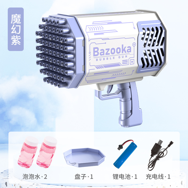 Douyin estilo explosivo Gatling máquina de burbujas eléctrica de 109 orificios lanzacohetes de 69 orificios pistola de burbujas espacial juguete al por mayor