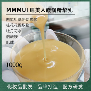 ���yƷ���l ˯����𥝙������ �aˮ�������B���w�̝�1000g
