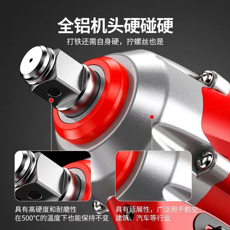 无刷进口本田王电动板手锂电大扭力冲击板手架子木工汽修专用风炮