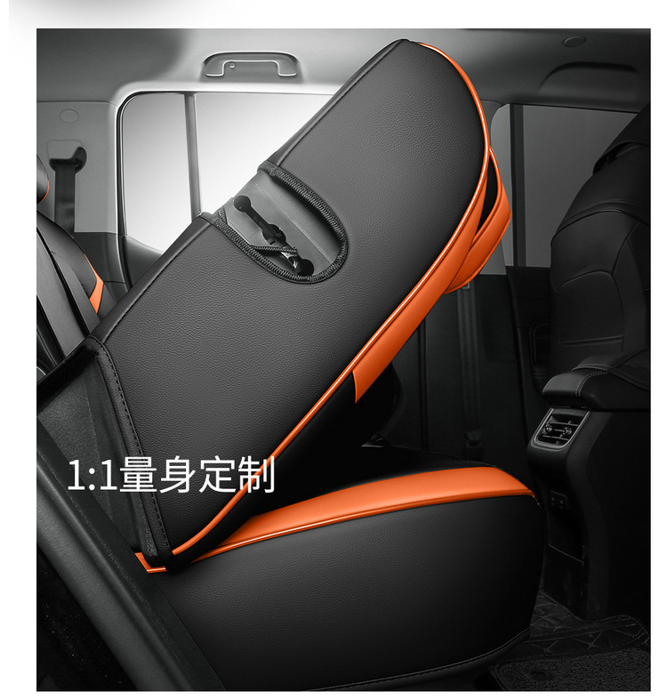 2024 Cyber Tank 300 Seat Cover 23 City Edition Off-road Four Seasons Special Car Seat Cushion Full Seat Cover