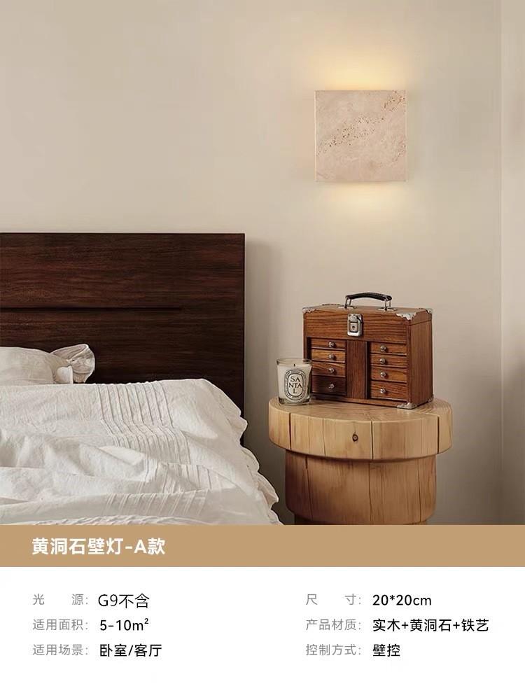 estilo japonés retro cabecera de cama agujero amarillo lámpara de pared de piedra silenciosa balcón sala de estar sofá TV pared de fondo escalera lámpara pasillo