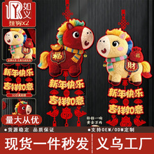 �����b�С�R���2026�R���T���^�괺���Շ����ÿ͏d���T�R����