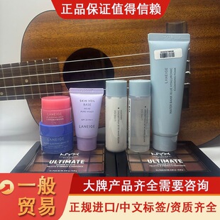 �n����ˮ�ᝍ��30ml�ϸ��xС��ˮ�鴽Ĥ˯����Ĥϴ����Ůһ���Q��