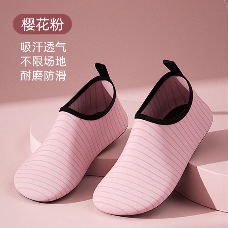 Barcard-pink