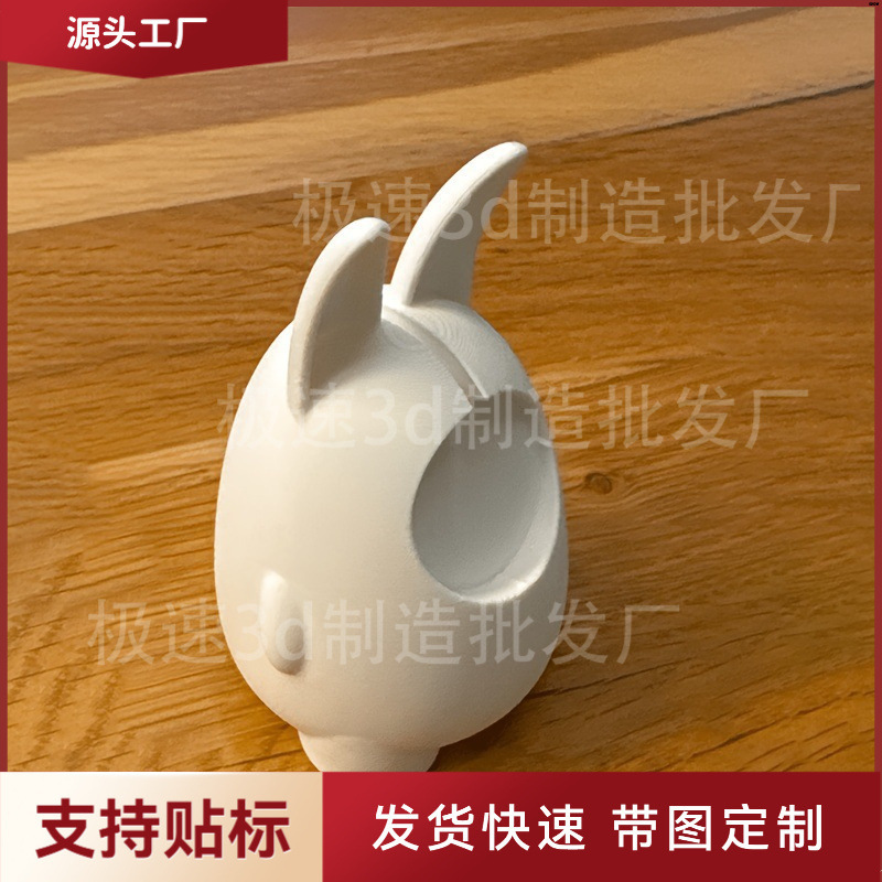 Cross-Border New Product 3D Printed Rabbit-Shaped Watch Charging Stand Watch Display Stand Display Stand Cross-Border New Product 3D Printed Rabbit-Shaped Watch Charging Stand Watch Display Stand Display Stand