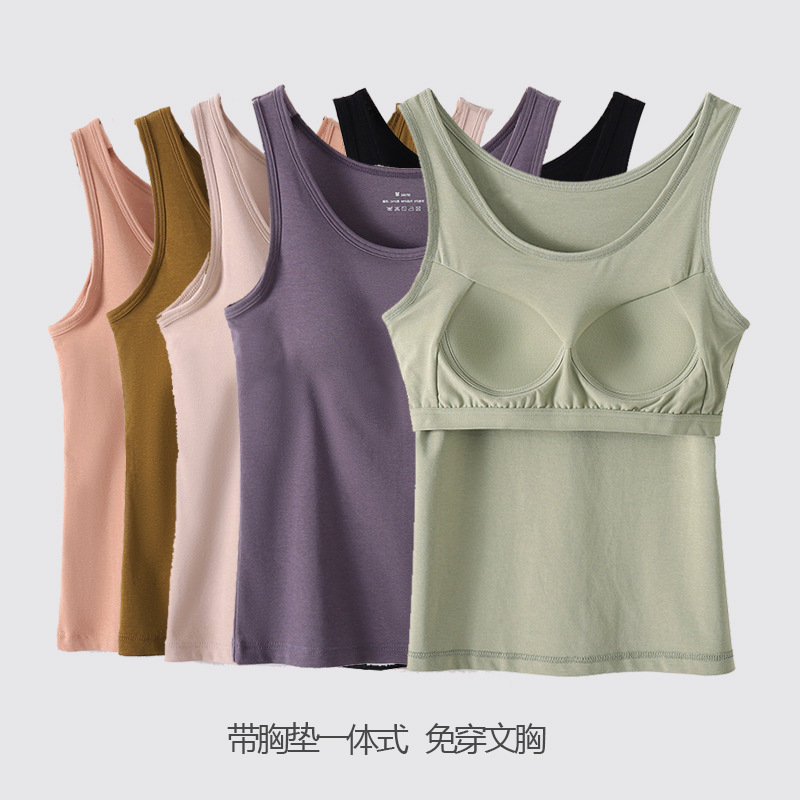 Vest