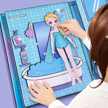 �¿��ѩ��Ե������װ������Ů��3-7�������ü���ͯ�ֹ�diy���