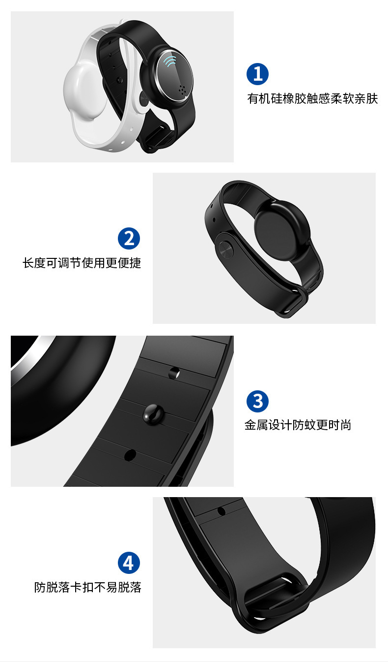Cross-border exclusive ultrasonic mosquito repellent wristband, electronic mosquito repellent and anti-mosquito watch ultrasonic undefined