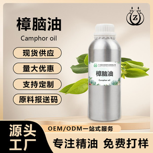 ���X������Ȼֲ��η��������÷����o�w���������޹ԭ�Ϲ��S���l