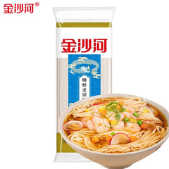 Jinshahe Noodles, Fine Flour Dragon's Beard Noodles 500g*1 Pack, Dragon's Beard Ultra-Fine Round Original Silver Wire Noodle Soup