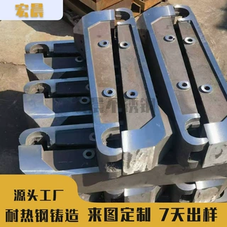 2Cr13Mn9Ni4水力造纸机碎浆机转子 耐热钢铸件ZG35Cr24Ni7-S型