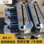 水力zg35cr24ni7-s2cr13mn9ni4转子碎浆机