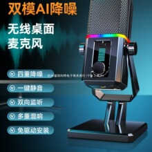 �o����X�����L̨ʽ����ԒͲ�Α�Pӛ��USB����ֱ�����AI������