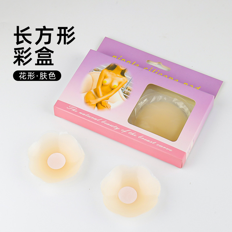 [Flower shape * skin color] Two pairs★ Blister color box