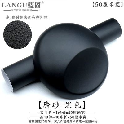 Automotive Film: Fiber Sticker Film Body Roof - other-matte-black-1m-long-50cm-wide-with-air-guide-groove